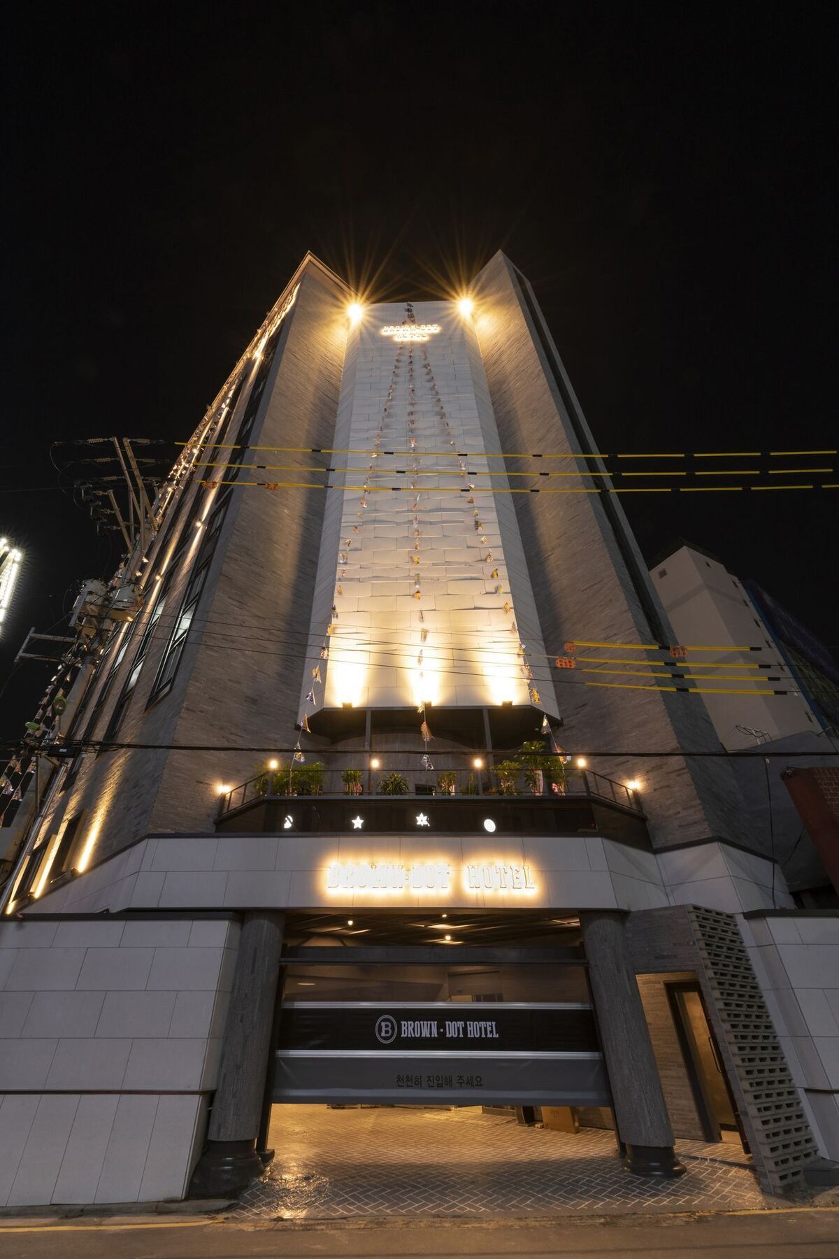 Brown-Dot Hotel Gupo Μπουσάν Εξωτερικό φωτογραφία